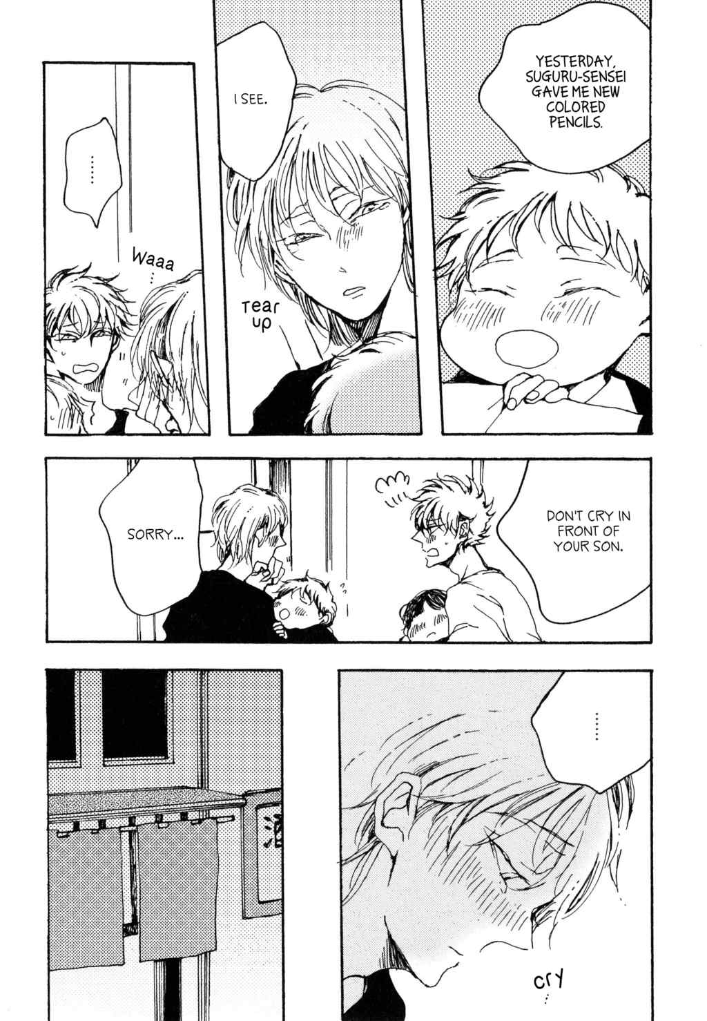 Oyasuminasai no Ato wa Chapter 4 page 4 - Chapter 4