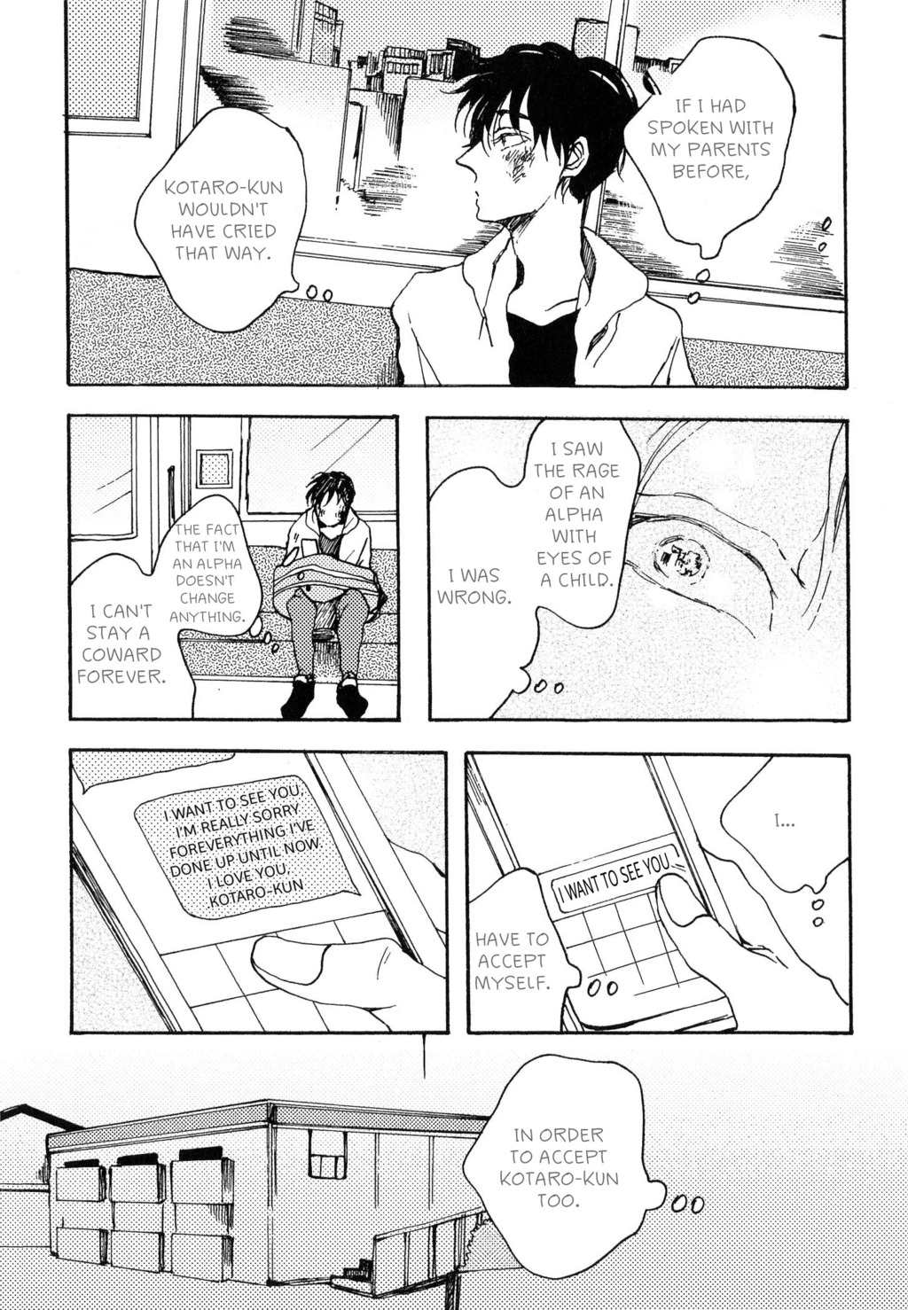 Oyasuminasai no Ato wa Chapter 5 page 23 - Chapter 5