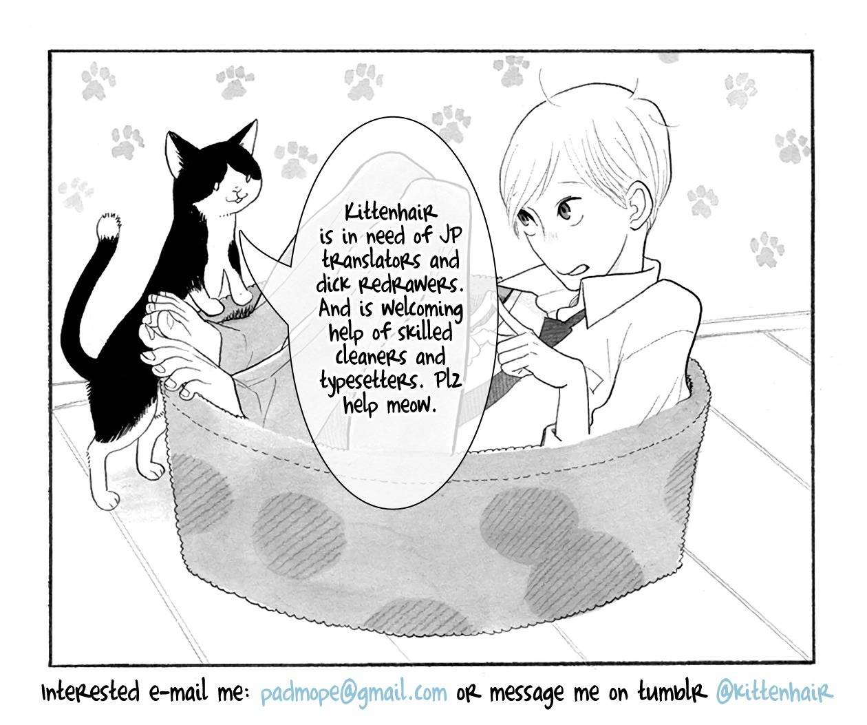 Oyasuminasai no Ato wa Chapter 5 page 26 - Chapter 5
