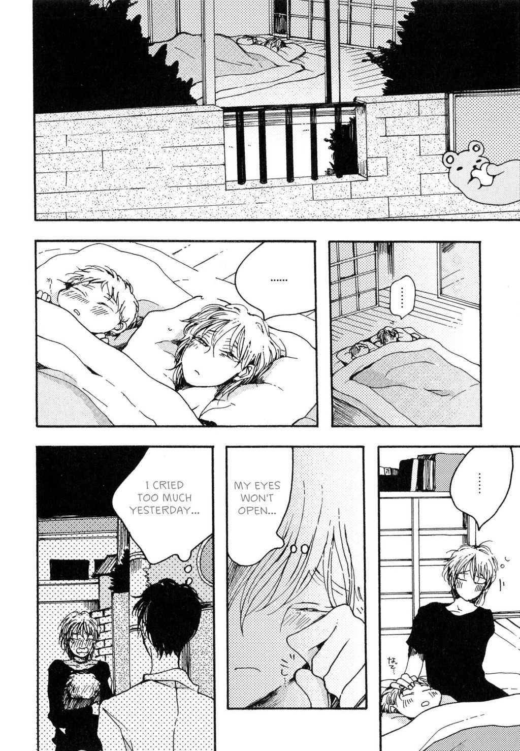 Oyasuminasai no Ato wa Chapter 5 page 3 - Chapter 5