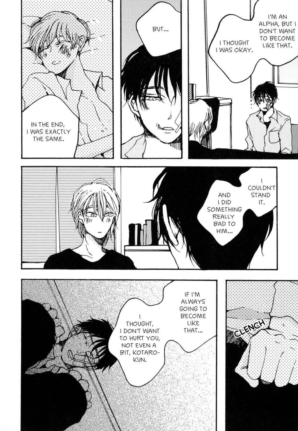 Oyasuminasai no Ato wa Chapter 5 page 7 - Chapter 5