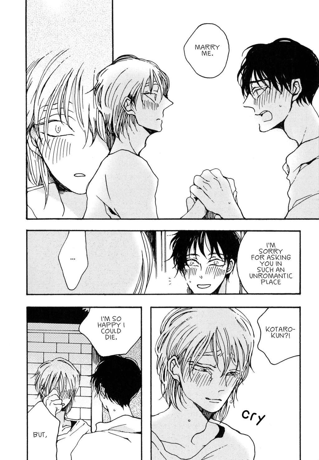 Oyasuminasai no Ato wa Chapter 6 page 17 - Chapter 6: with Extra