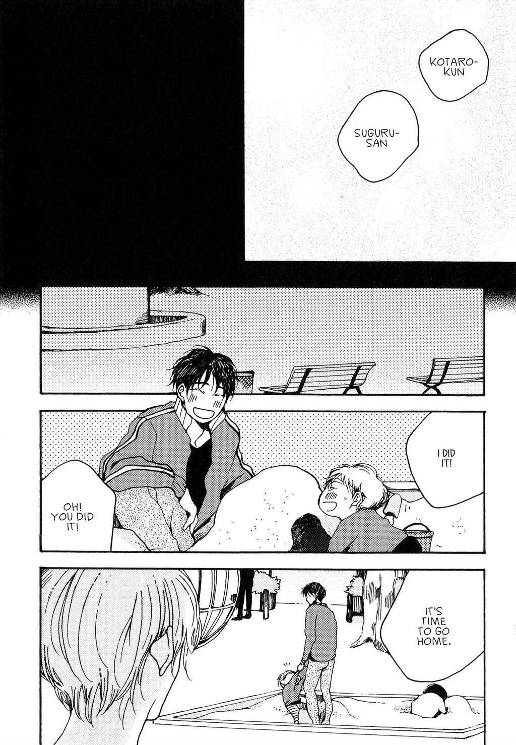 Oyasuminasai no Ato wa Chapter 6 page 24 - Chapter 6: with Extra