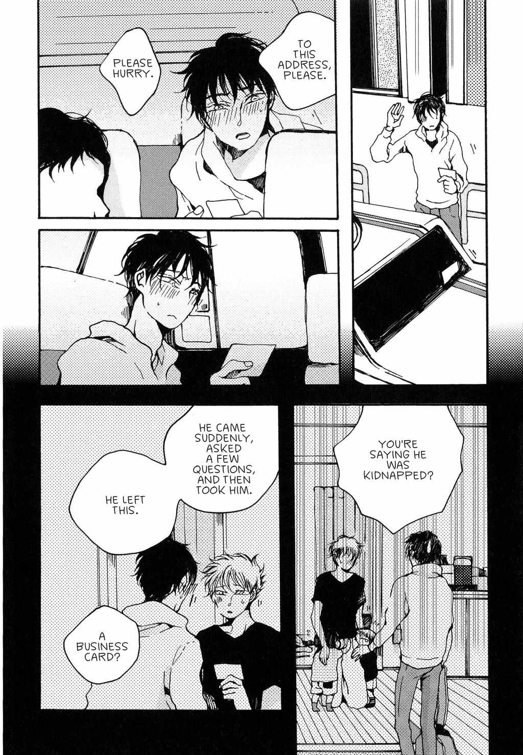Oyasuminasai no Ato wa Chapter 6 page 3 - Chapter 6: with Extra