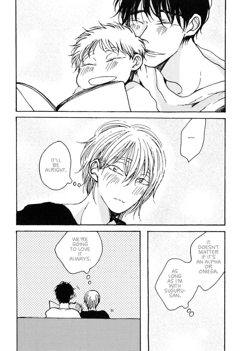 Oyasuminasai no Ato wa Chapter 6 page 32 - Chapter 6: with Extra