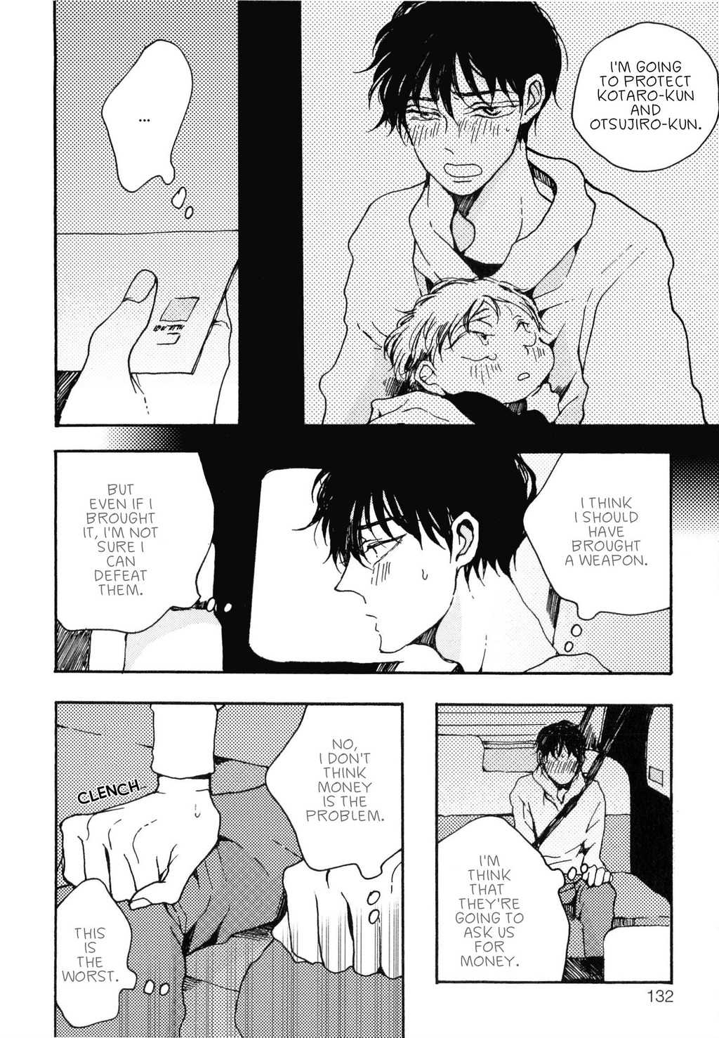 Oyasuminasai no Ato wa Chapter 6 page 5 - Chapter 6: with Extra