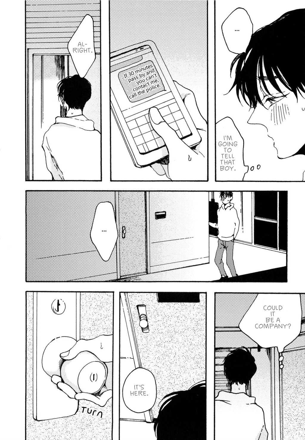 Oyasuminasai no Ato wa Chapter 6 page 7 - Chapter 6: with Extra