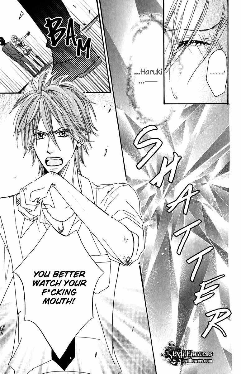 Oyayubi Hime Chapter 2 page 47 - Chapter 2: Vampire Darling