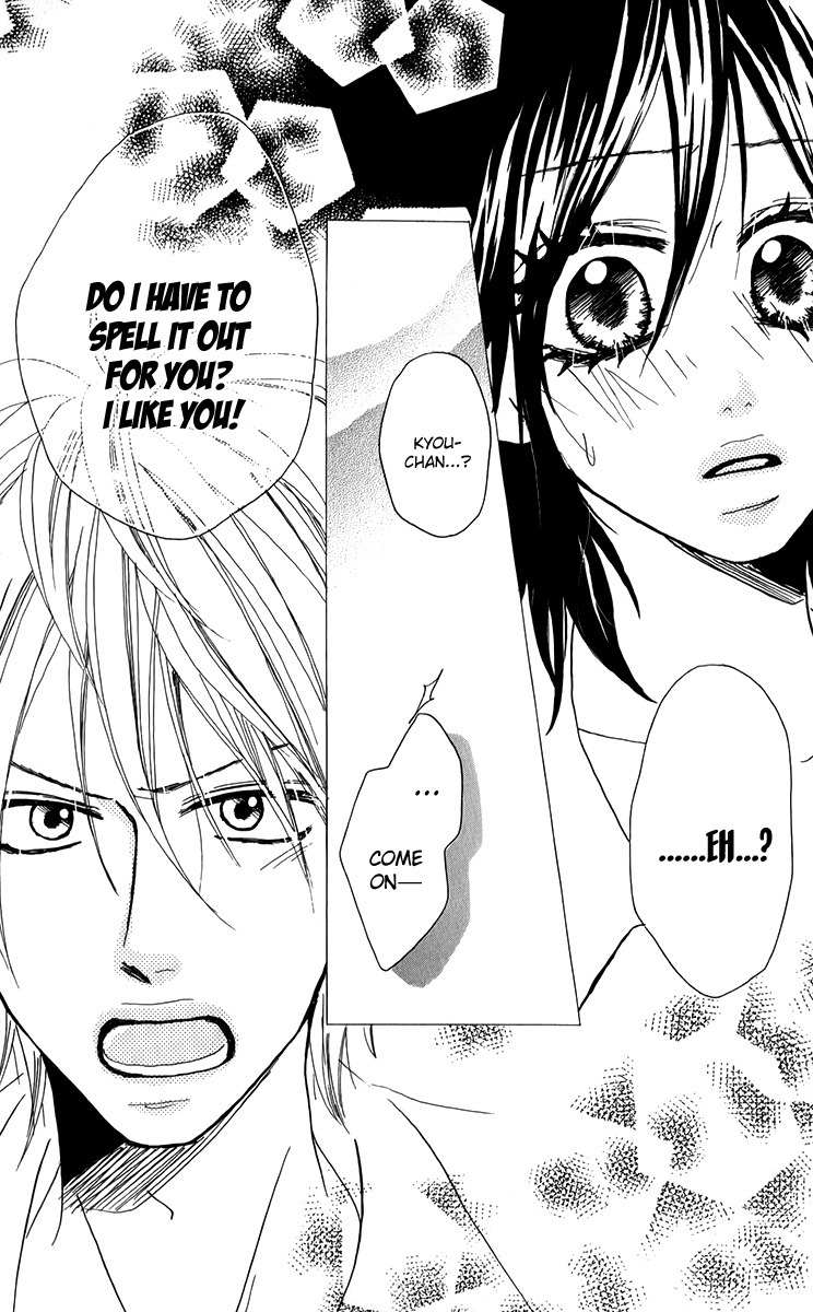 Oyayubi Hime Chapter 3 page 12 - Chapter 3: Lovadrenaline!