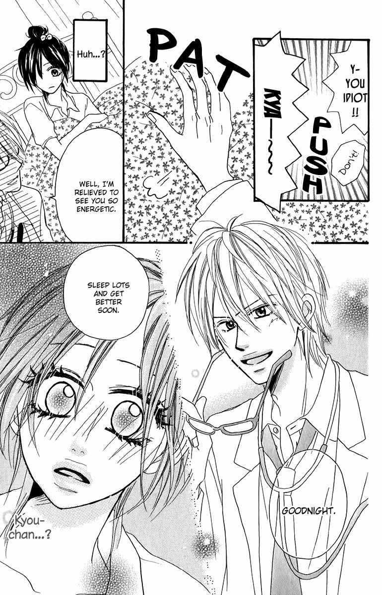 Oyayubi Hime Chapter 3 page 27 - Chapter 3: Lovadrenaline!