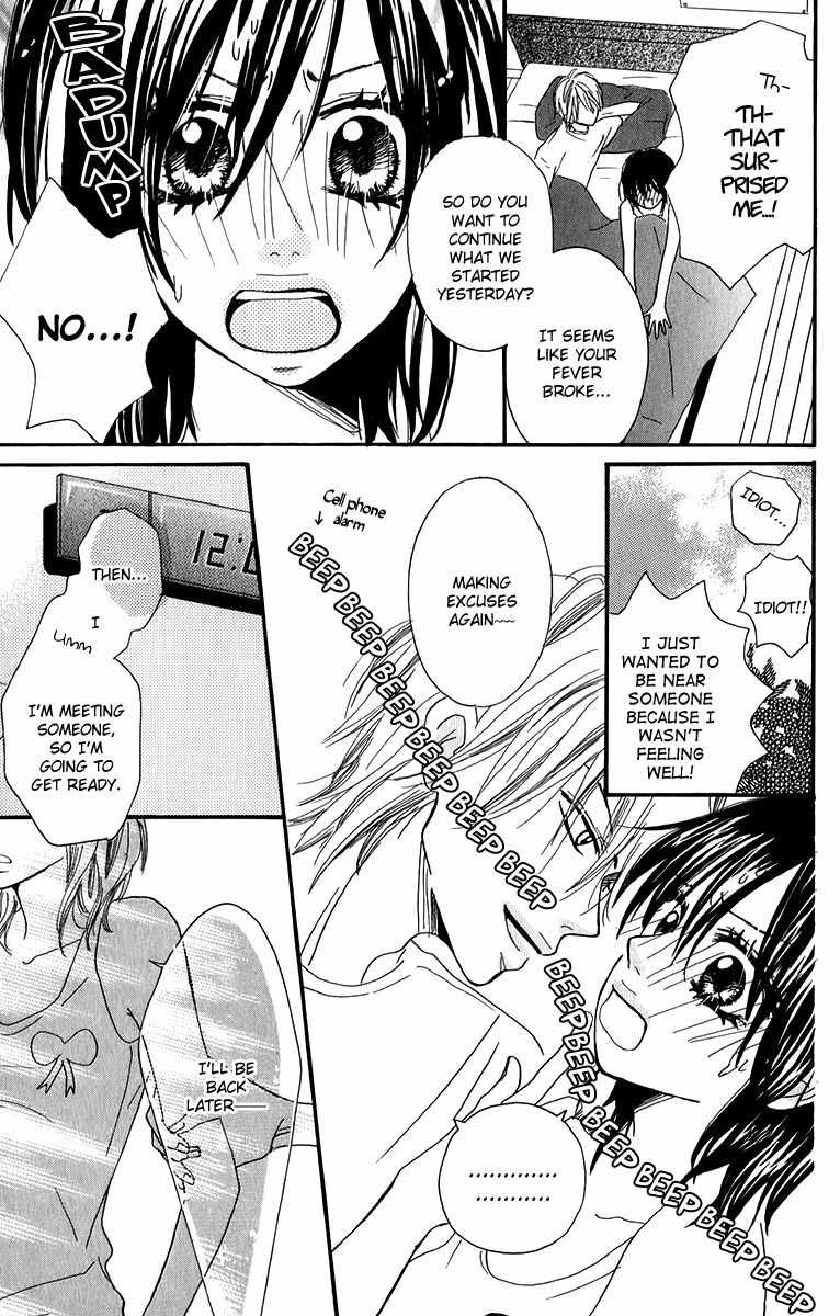 Oyayubi Hime Chapter 3 page 33 - Chapter 3: Lovadrenaline!