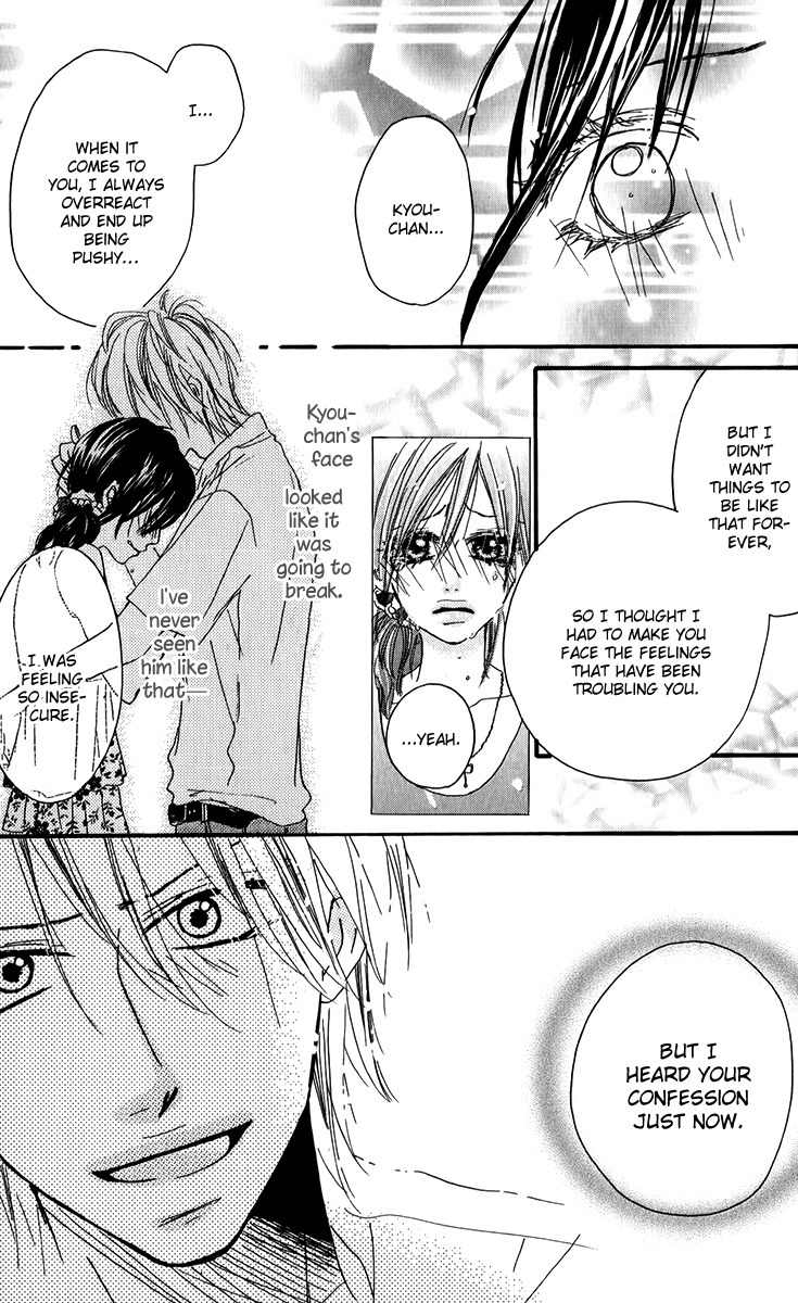 Oyayubi Hime Chapter 3 page 45 - Chapter 3: Lovadrenaline!