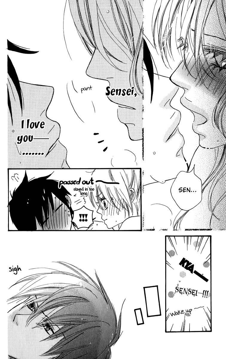 Oyayubi Hime Chapter 4 page 32 - Chapter 4: Princess Romance