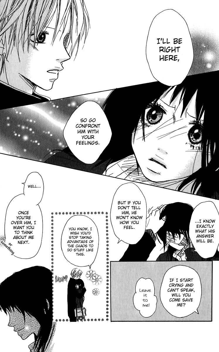 Oyayubi Hime Chapter 5 page 12 - Chapter 5: I always, always liked you
