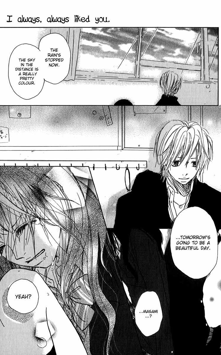 Oyayubi Hime Chapter 5 page 16 - Chapter 5: I always, always liked you