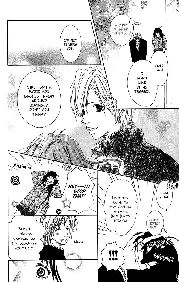 Oyayubi Hime Chapter 5 page 5 - Chapter 5: I always, always liked you