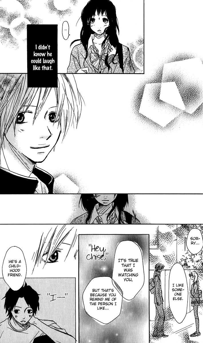 Oyayubi Hime Chapter 5 page 6 - Chapter 5: I always, always liked you