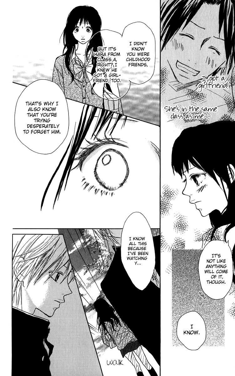 Oyayubi Hime Chapter 5 page 7 - Chapter 5: I always, always liked you
