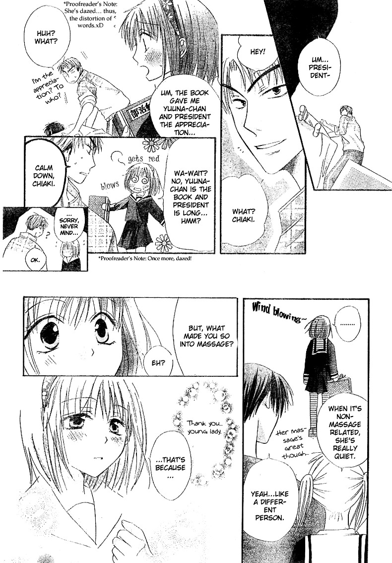 Oyayubi kara Romance Chapter 1 page 10 - Chapter 1