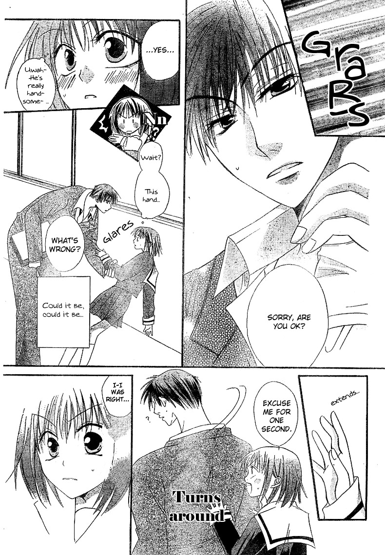 Oyayubi kara Romance Chapter 1 page 12 - Chapter 1