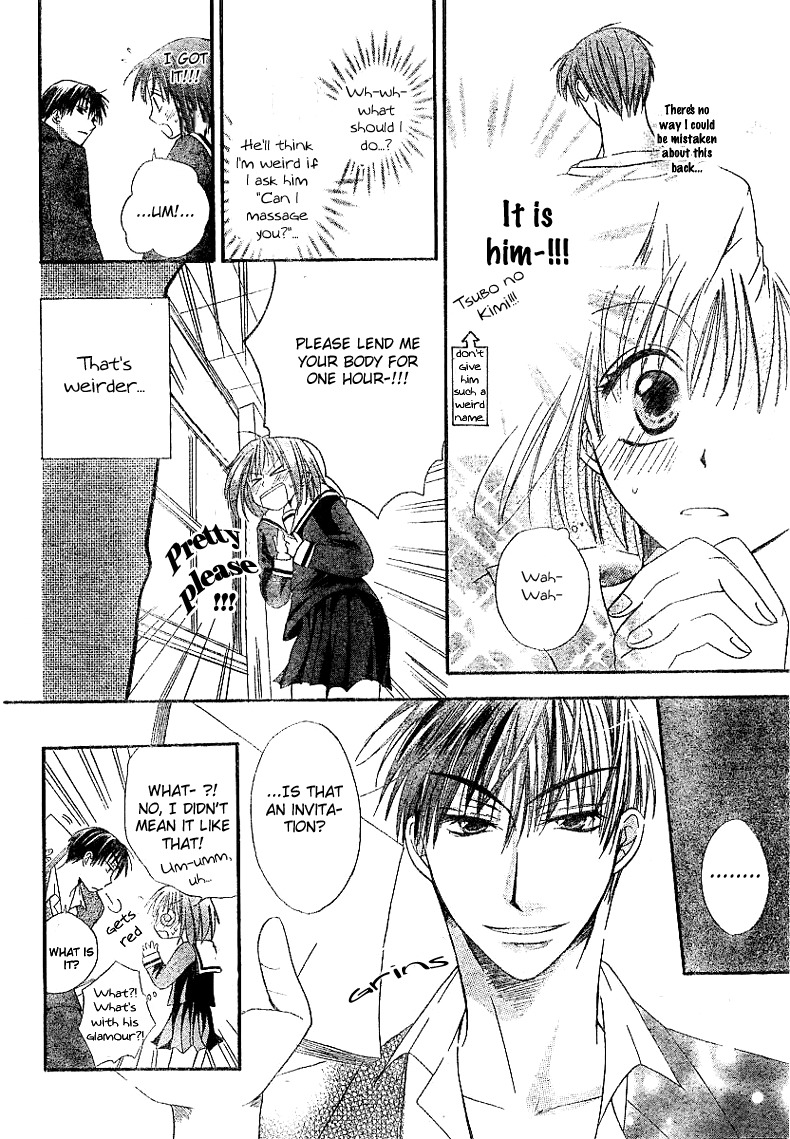 Oyayubi kara Romance Chapter 1 page 13 - Chapter 1