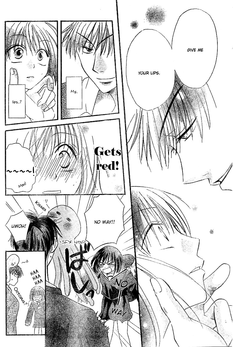 Oyayubi kara Romance Chapter 1 page 15 - Chapter 1