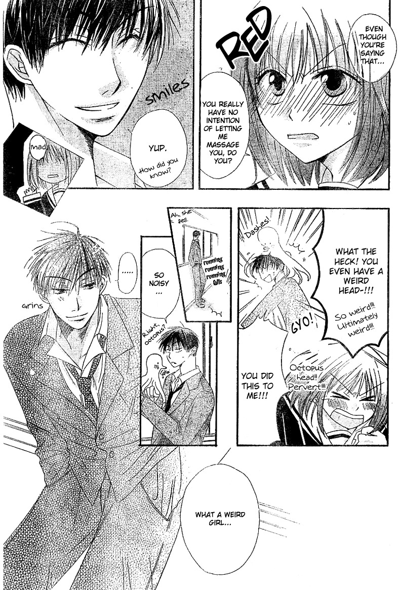 Oyayubi kara Romance Chapter 1 page 16 - Chapter 1