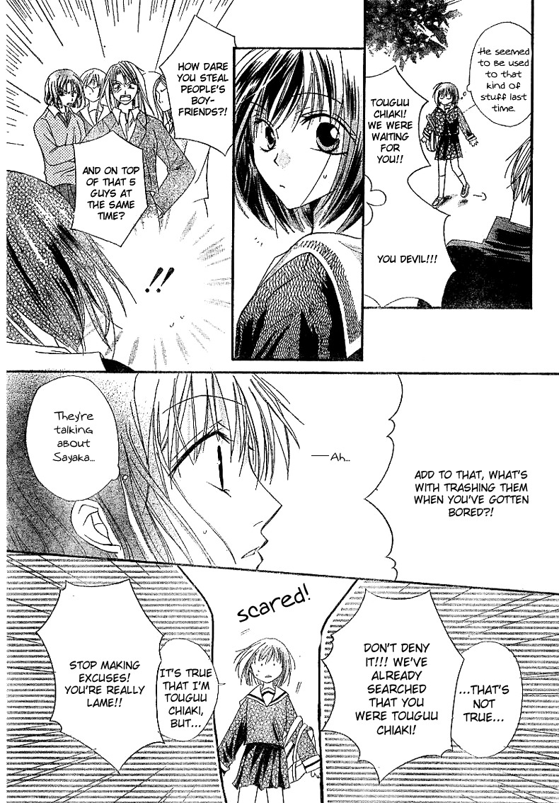 Oyayubi kara Romance Chapter 1 page 18 - Chapter 1
