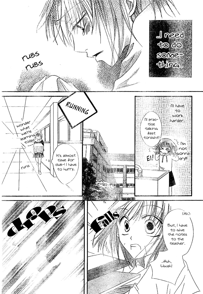 Oyayubi kara Romance Chapter 1 page 22 - Chapter 1