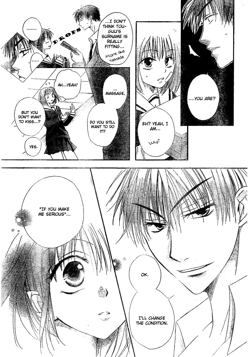 Oyayubi kara Romance Chapter 1 page 24 - Chapter 1