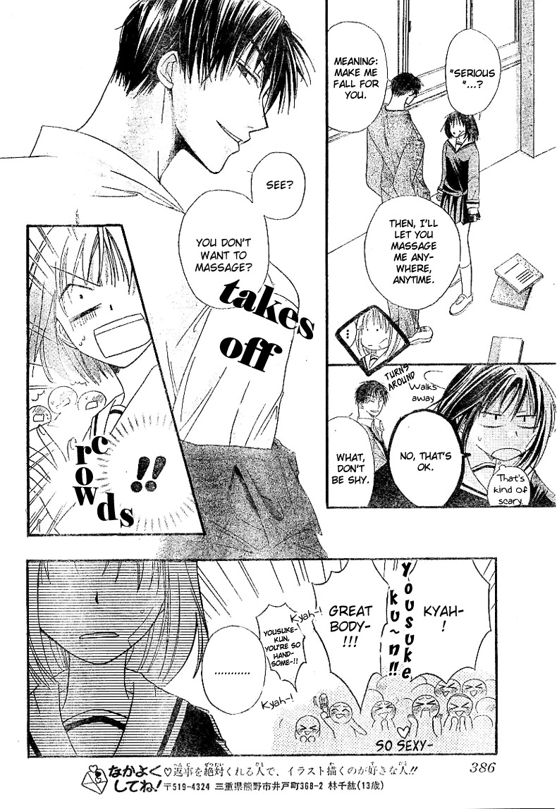 Oyayubi kara Romance Chapter 1 page 25 - Chapter 1