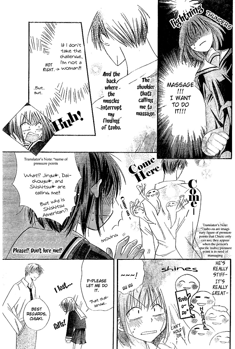 Oyayubi kara Romance Chapter 1 page 26 - Chapter 1
