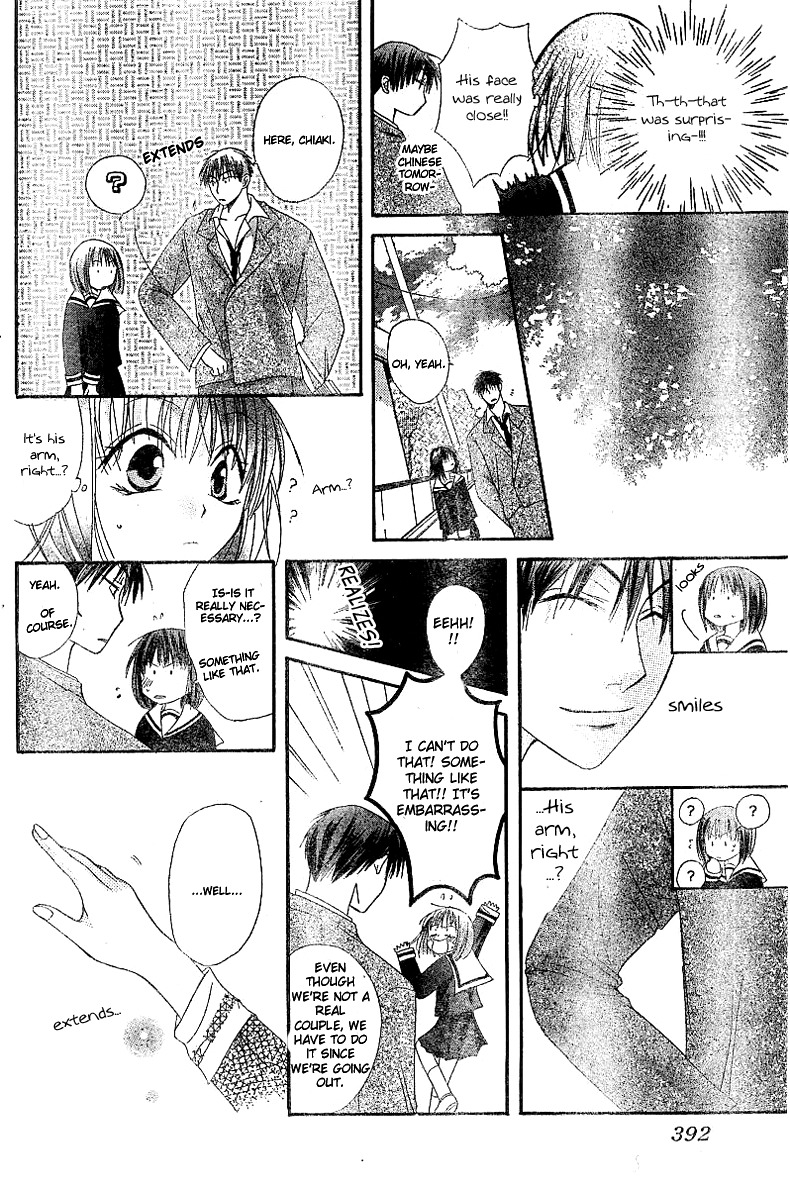Oyayubi kara Romance Chapter 1 page 31 - Chapter 1