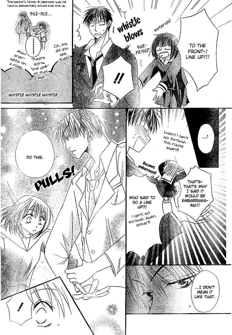 Oyayubi kara Romance Chapter 1 page 32 - Chapter 1