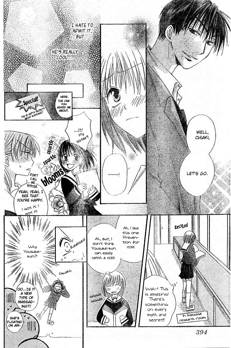 Oyayubi kara Romance Chapter 1 page 33 - Chapter 1