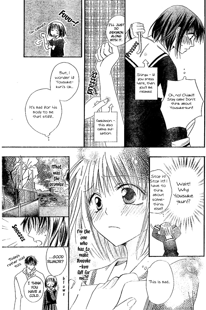 Oyayubi kara Romance Chapter 1 page 34 - Chapter 1