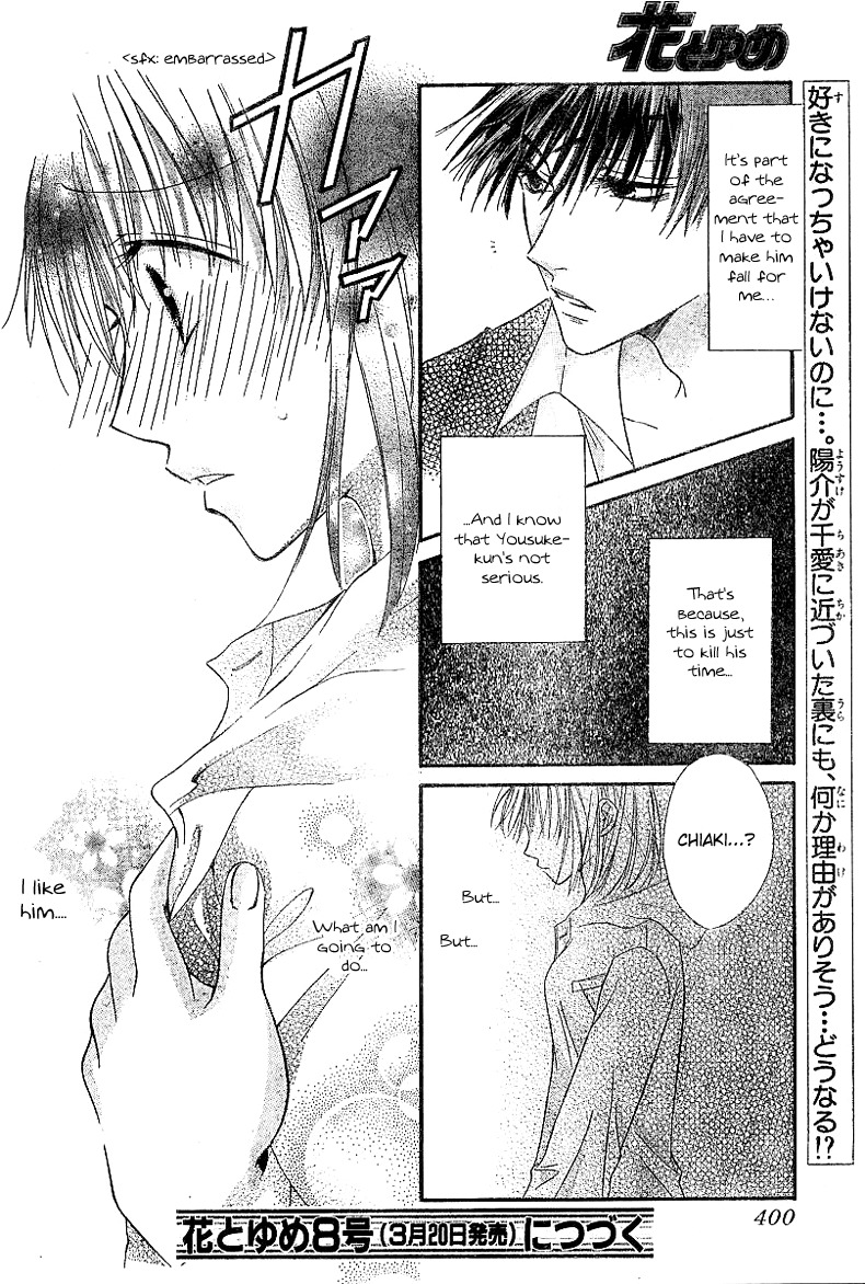 Oyayubi kara Romance Chapter 1 page 39 - Chapter 1