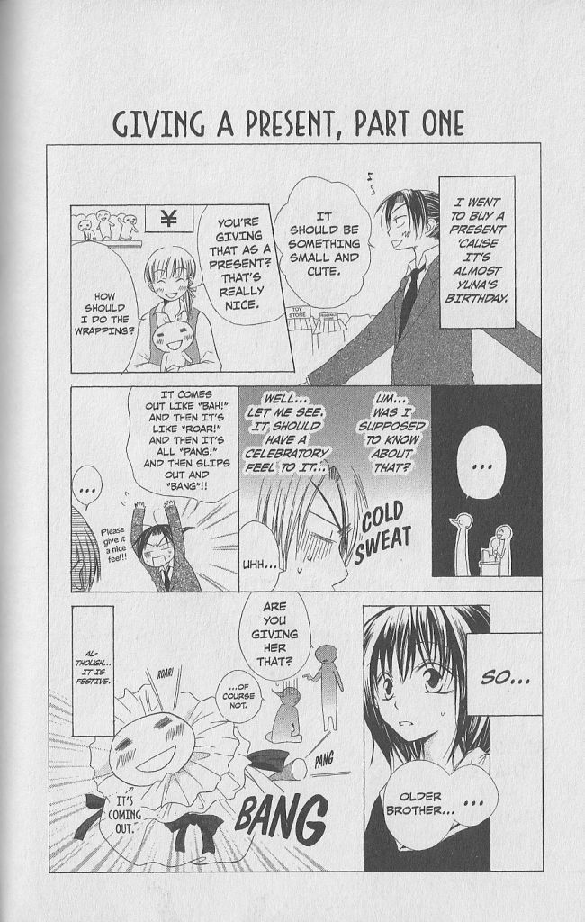 Oyayubi kara Romance Chapter 10 page 2 - Chapter 10