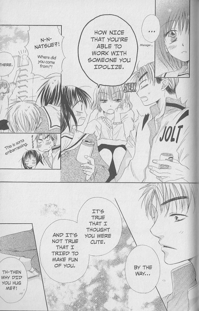 Oyayubi kara Romance Chapter 11 page 17 - Chapter 11