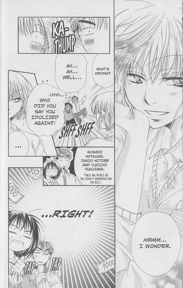 Oyayubi kara Romance Chapter 11 page 18 - Chapter 11