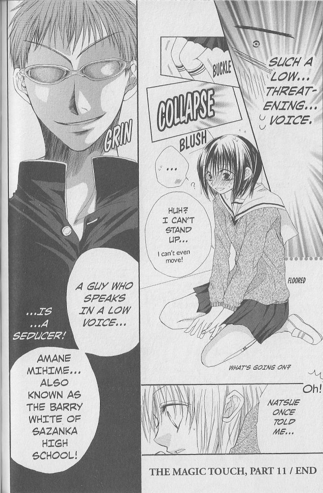 Oyayubi kara Romance Chapter 11 page 30 - Chapter 11