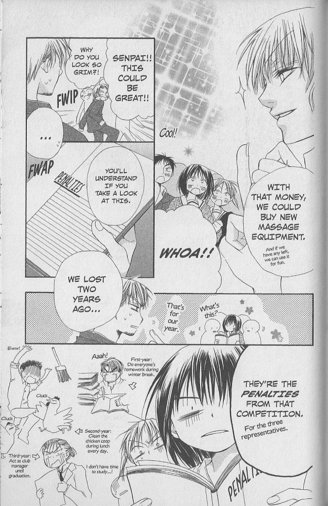 Oyayubi kara Romance Chapter 11 page 5 - Chapter 11