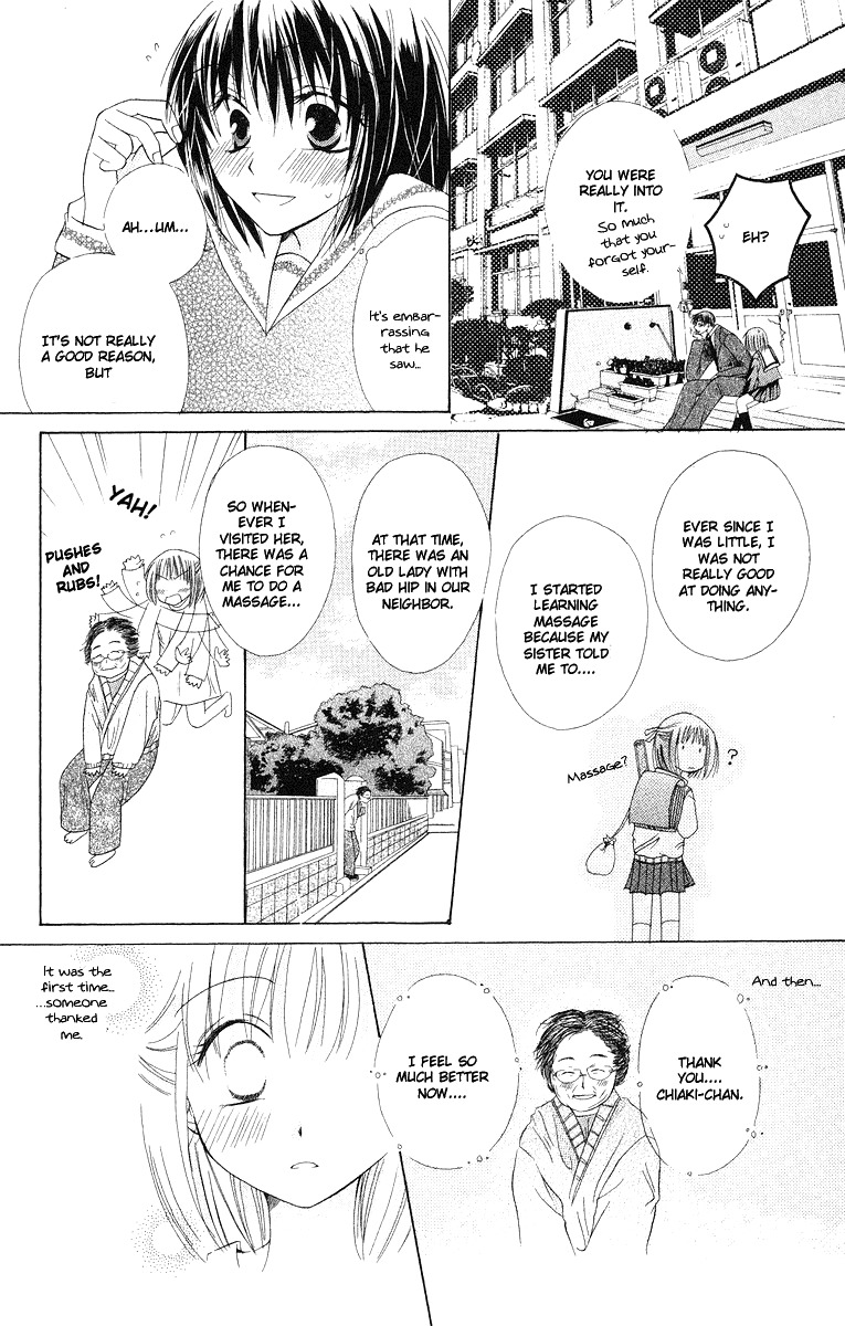 Oyayubi kara Romance Chapter 2 page 12 - Chapter 2