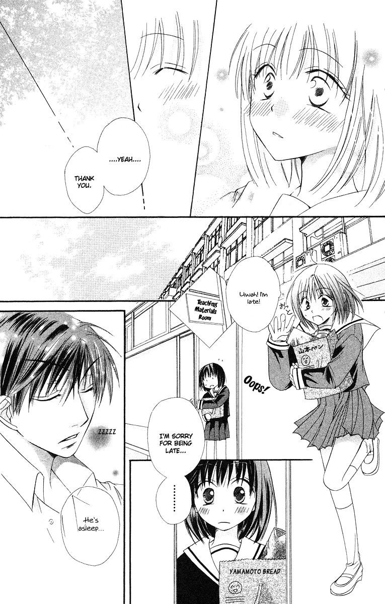 Oyayubi kara Romance Chapter 2 page 15 - Chapter 2