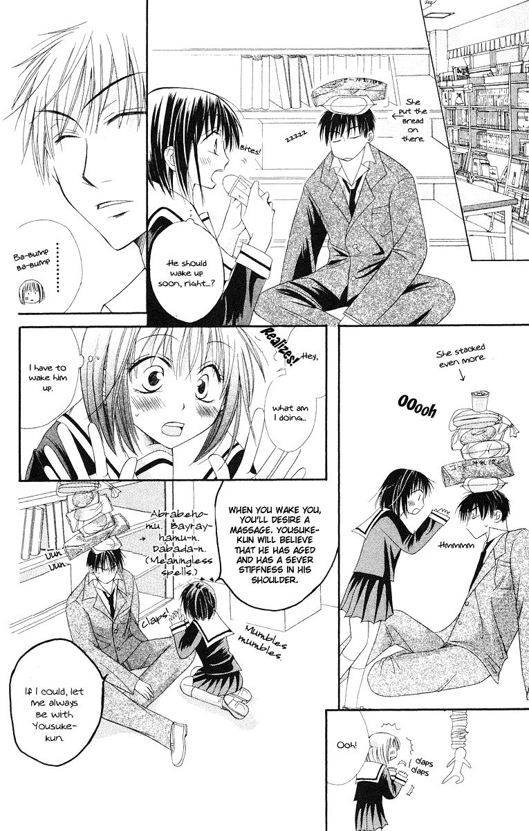 Oyayubi kara Romance Chapter 2 page 16 - Chapter 2