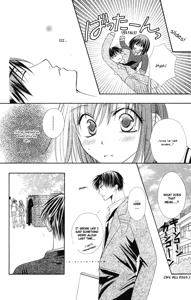 Oyayubi kara Romance Chapter 2 page 18 - Chapter 2