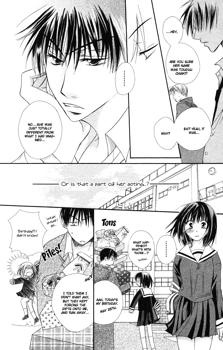 Oyayubi kara Romance Chapter 2 page 22 - Chapter 2