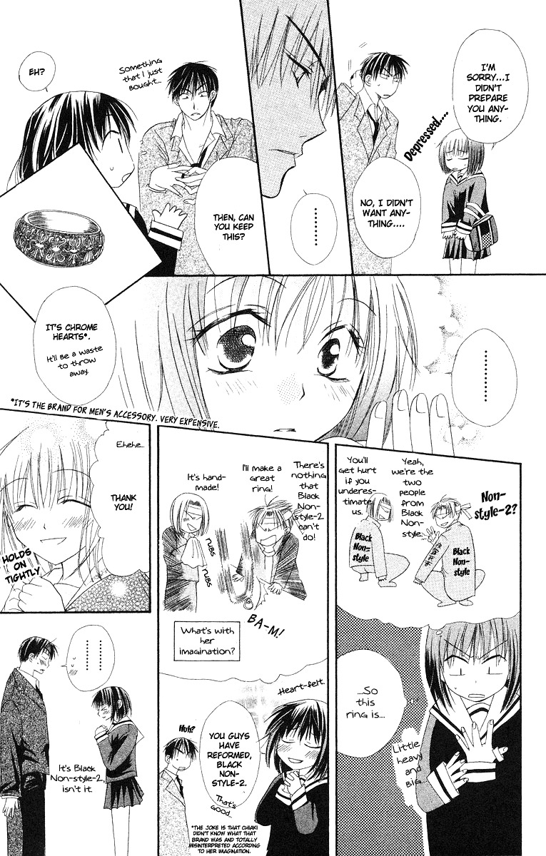 Oyayubi kara Romance Chapter 2 page 23 - Chapter 2