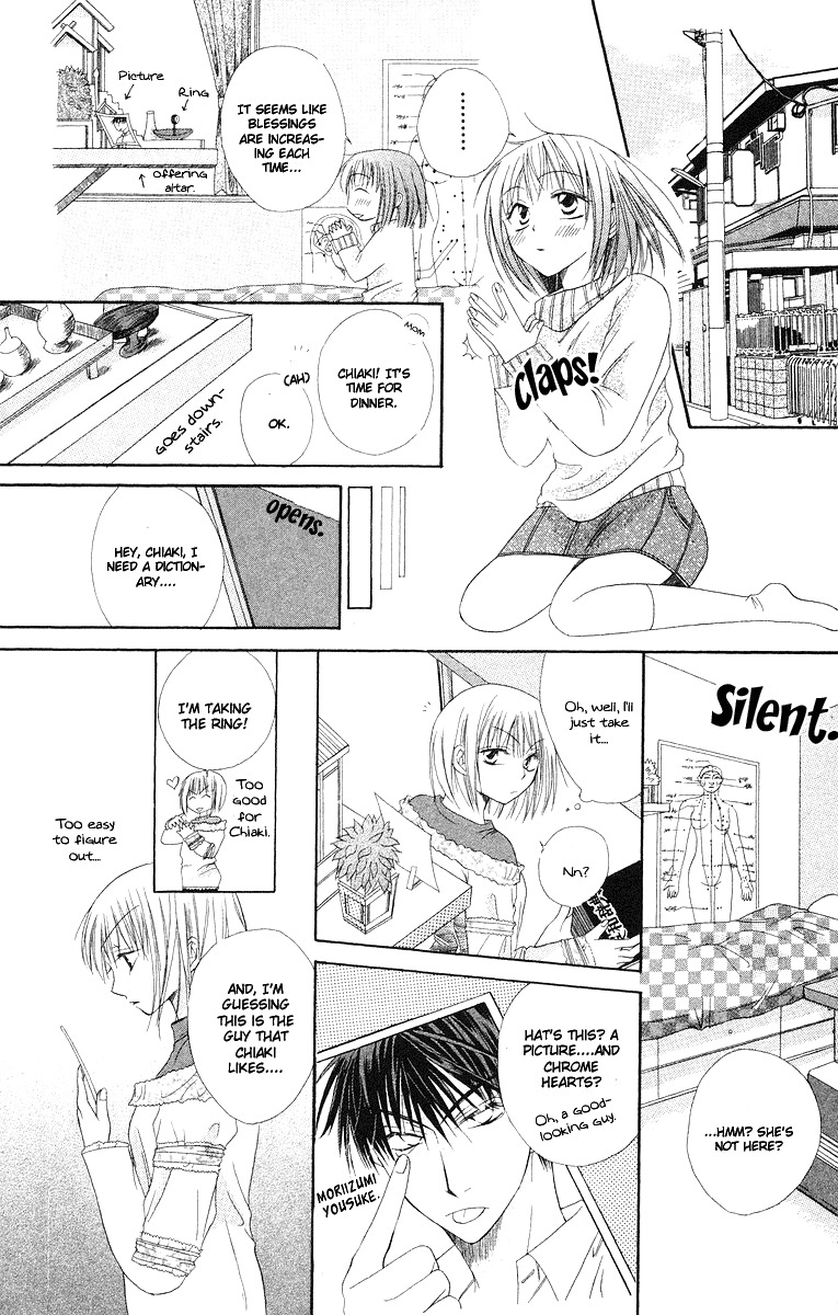 Oyayubi kara Romance Chapter 2 page 24 - Chapter 2