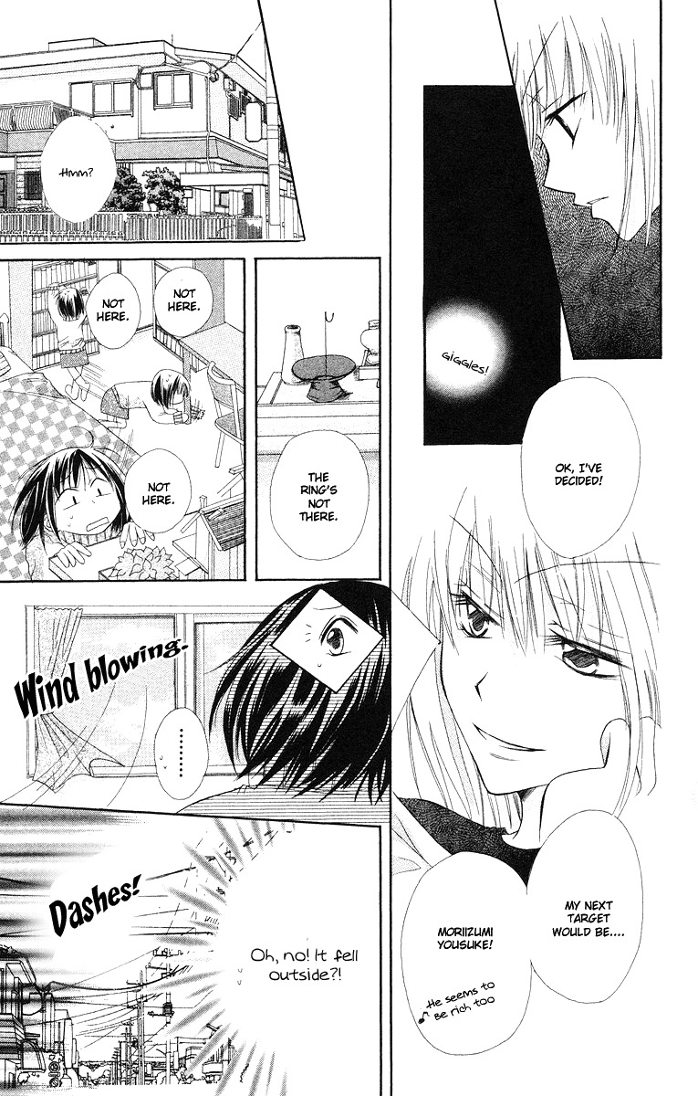 Oyayubi kara Romance Chapter 2 page 25 - Chapter 2